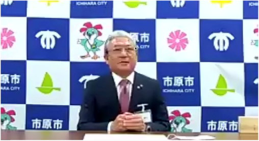 小出市長閉会挨拶